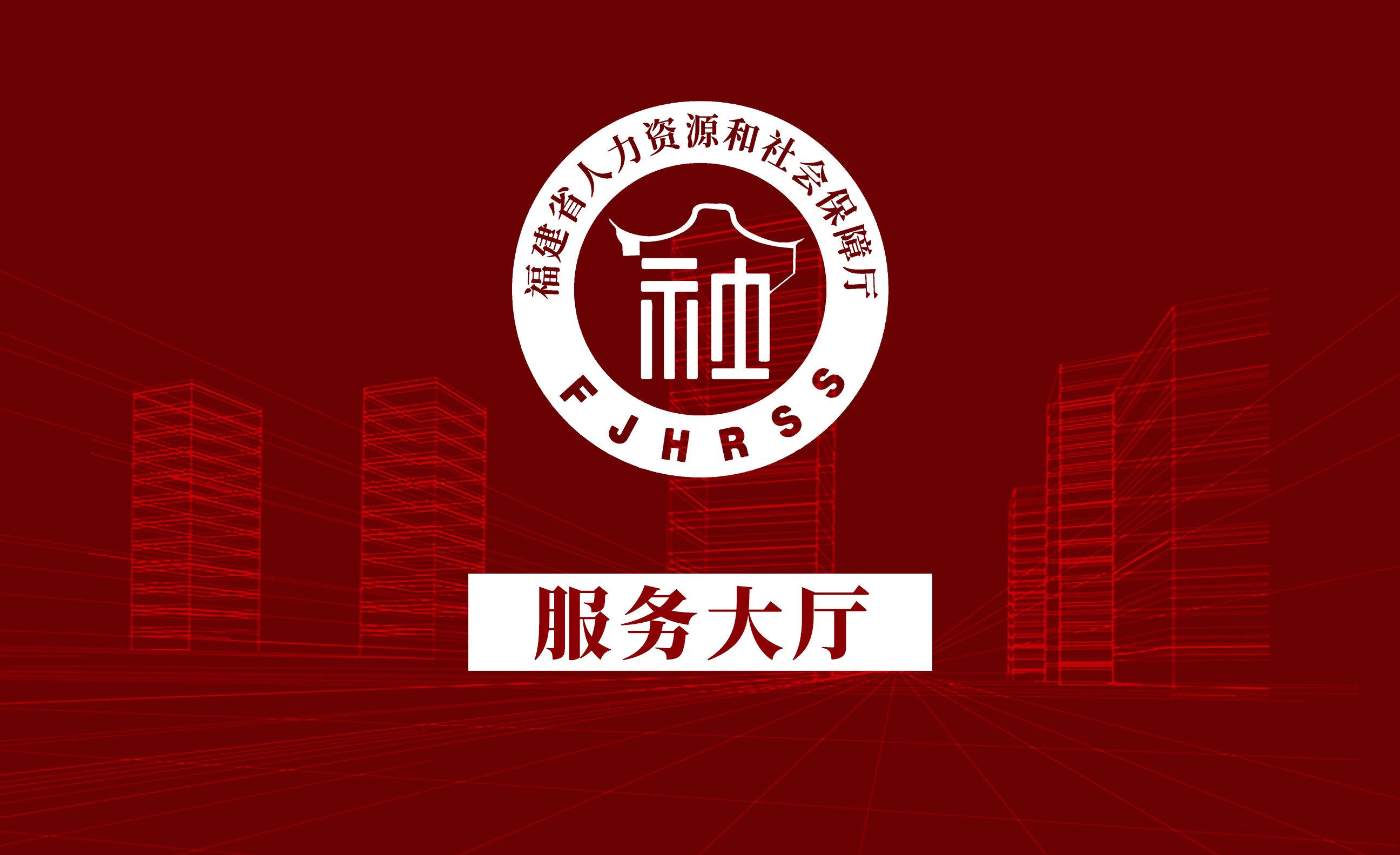 <a href="#">轮播1</a>