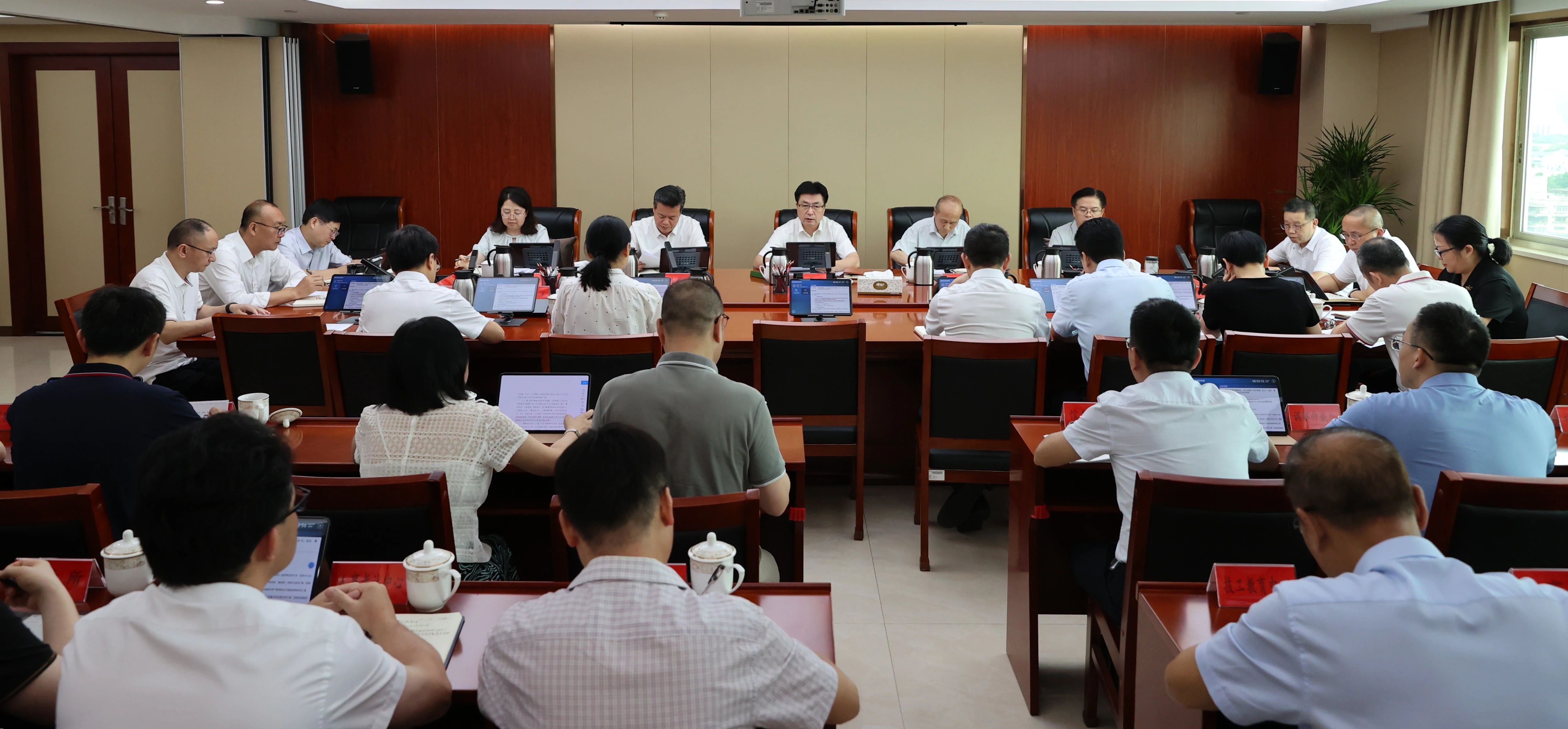 福建省人社厅召开深入贯彻中央八项规定精神学习教育警示教育会