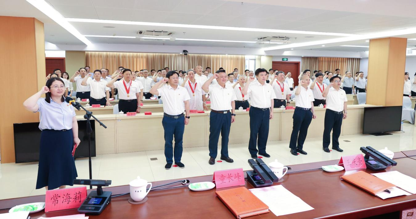 福建省人社厅召开庆祝中国共产党成立105周年大会暨“七一”表彰大会