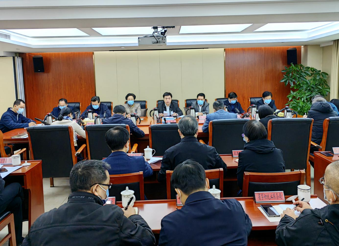 福建省人社厅党组理论学习中心组集中学习省委十一届三次全会精神