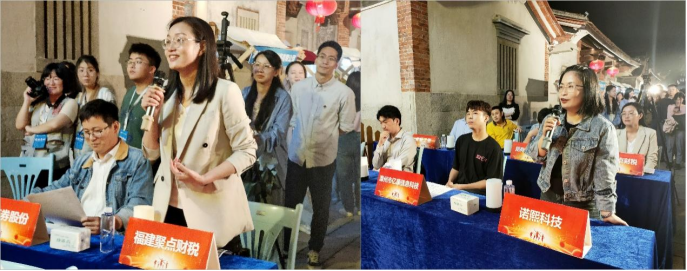 漳州古城“就业夜市”全新升级，就业“红娘”现场“说媒”！