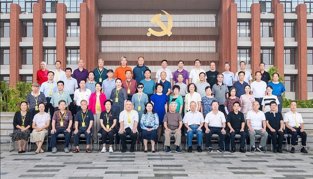 福建省人社厅举办离退休干部2025年暑期读书班